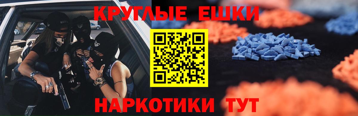 А ПВП Вышний Волочёк