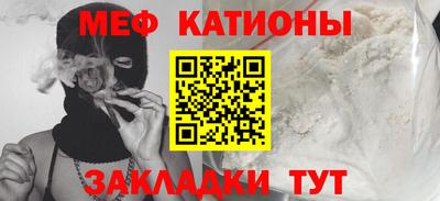 скорость Апшеронск