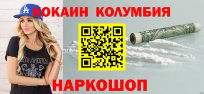 таблы Бугуруслан