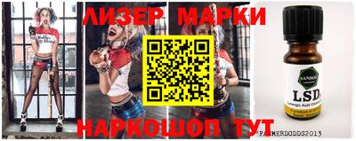 трава Аргун