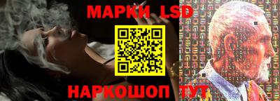 трава Аргун