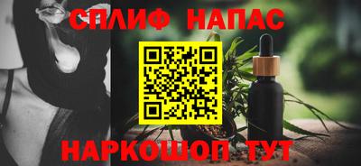 таблы Бугуруслан