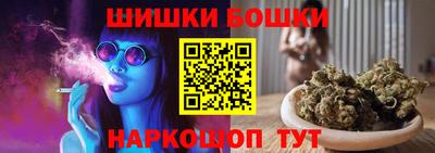 кокаин Бузулук