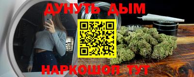 альфа пвп VHQ Будённовск
