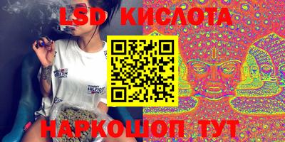 альфа пвп VHQ Будённовск