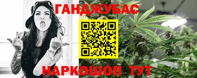 кокаин Бузулук