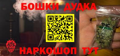 таблы Бугуруслан