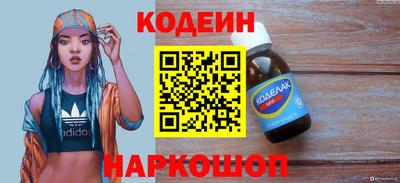 таблы Бугуруслан