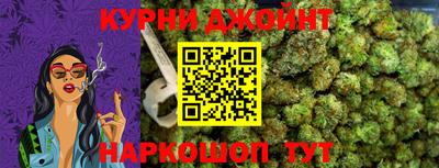 трава Аргун