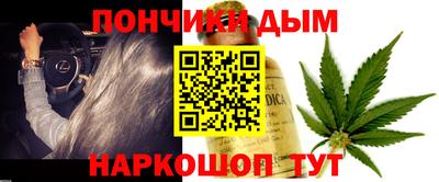 таблы Бугуруслан
