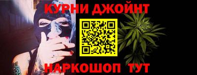 таблы Бугуруслан