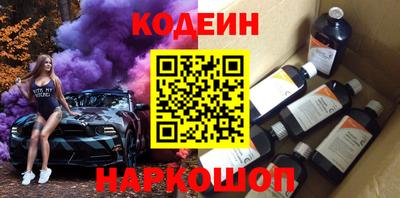 таблы Бугуруслан