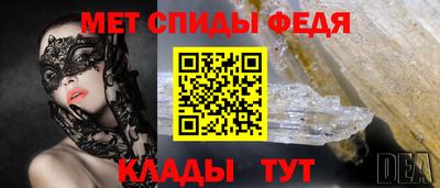 таблы Бугуруслан