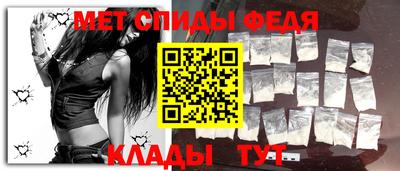 бутират Апрелевка