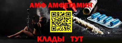 кокаин Бузулук