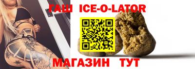 таблы Бугуруслан