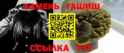 таблы Бугуруслан